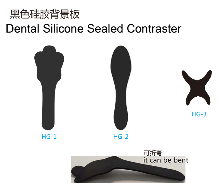 OR71 Dental Silicone Sealed Contraster